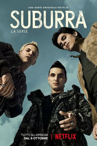 Субура: Кровь на улицах Рима (2017) - смотреть онлайн